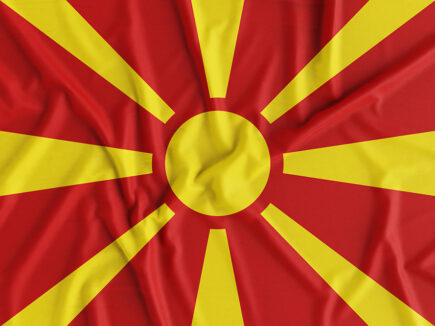 Zastava Severne Makedonije