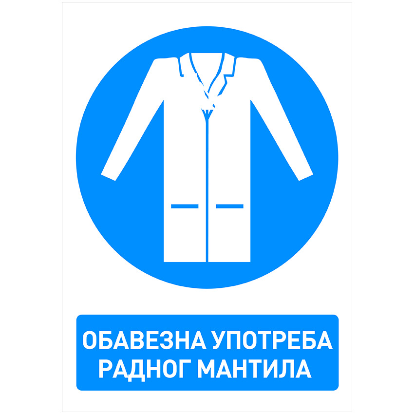 aaaaacc.jpg Znaci blok zaštite